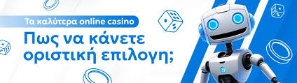 Τα Καλύτερα Ευρωπαϊκά Online Καζίνο Οδηγός για Παίκτες -164558730 Τα Καλύτερα Ευρωπαϊκά Online Καζίνο Οδηγός για Παίκτες -164558730