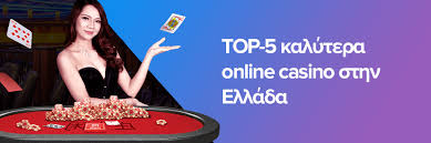 Ξένα Online Casino Οδηγός για τους παίκτες Ξένα Online Casino Οδηγός για τους παίκτες