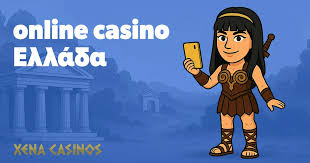 Καζίνο Χωρίς Ταυτοποίηση Η Επαναστάτηση του Διαδικτυακού Τζόγου Καζίνο Χωρίς Ταυτοποίηση Η Επαναστάτηση του Διαδικτυακού Τζόγου
